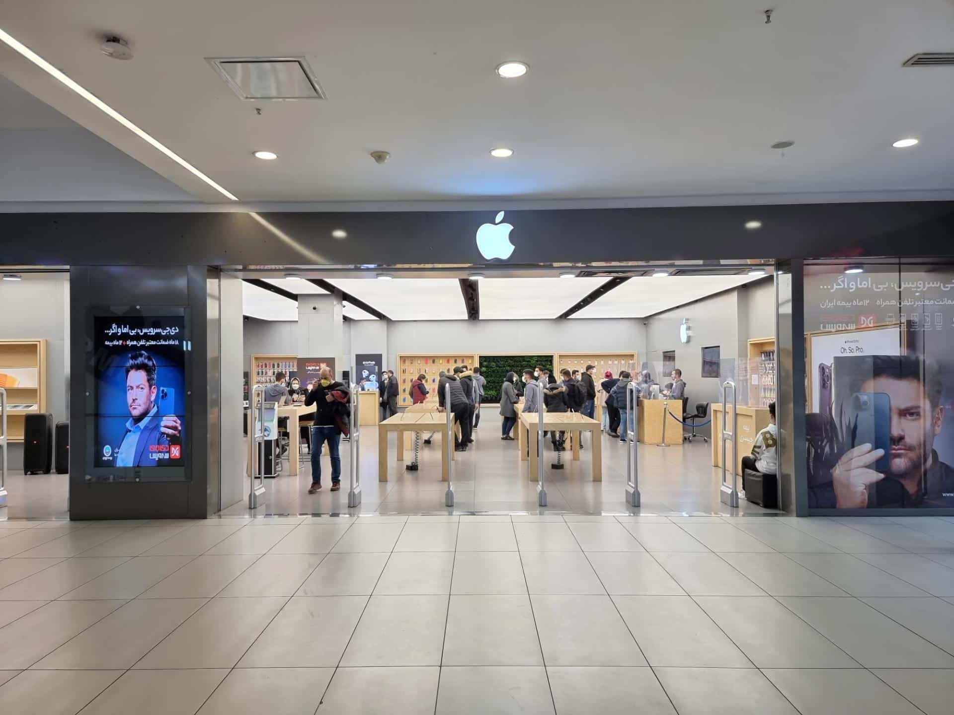 سقف کشسان اپل استور چهارسو